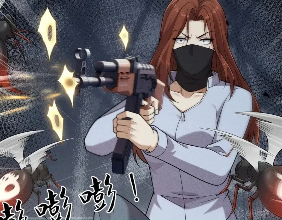 Hidden Dragon in the City (2025) Chapter 105 – Page 132