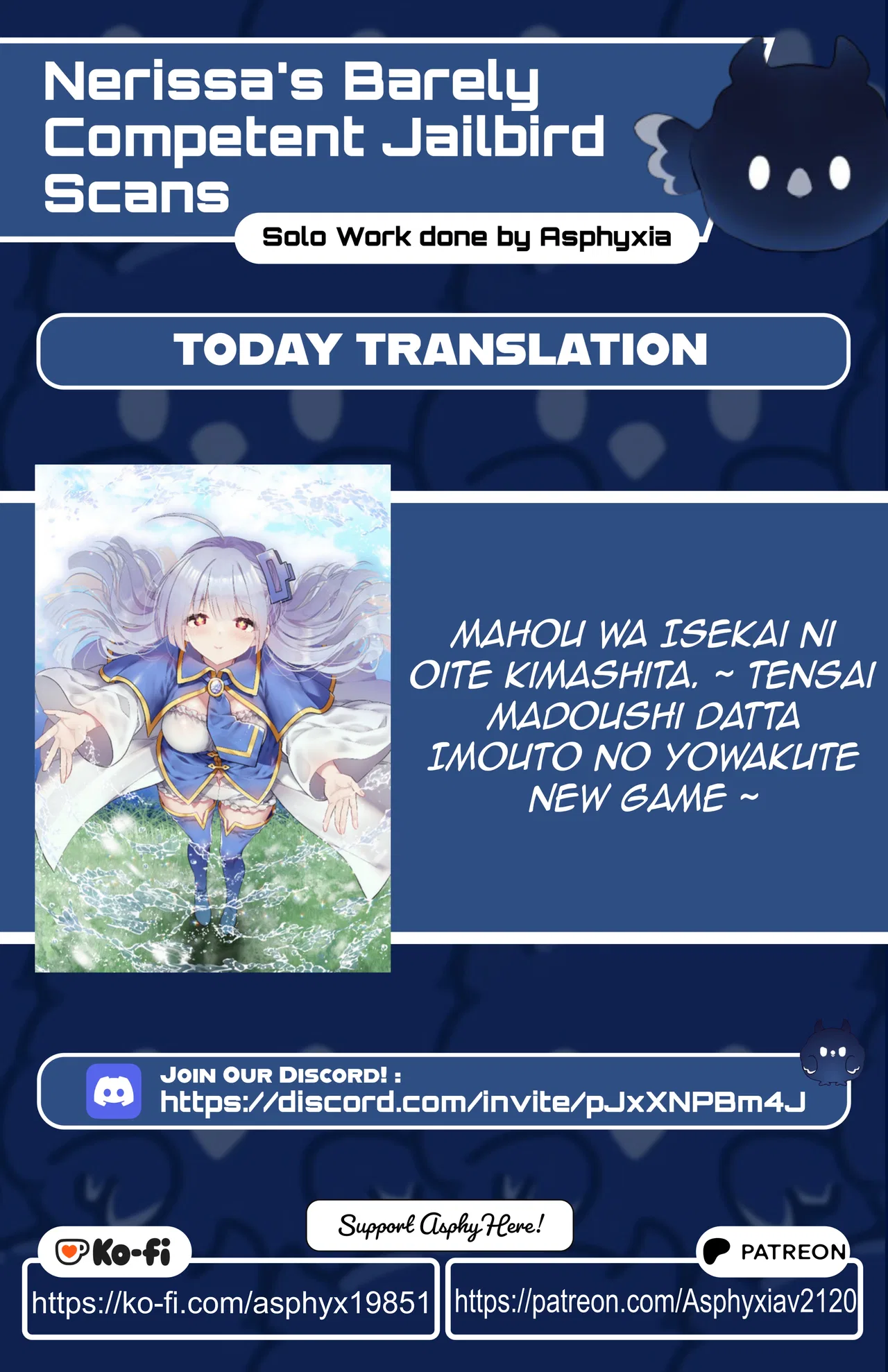 Mahou wa Isekai ni Oite Kimashita. ~Tensai Madoushi Datta Imouto no Yowakute New Game~ Chapter 9 – Page 1