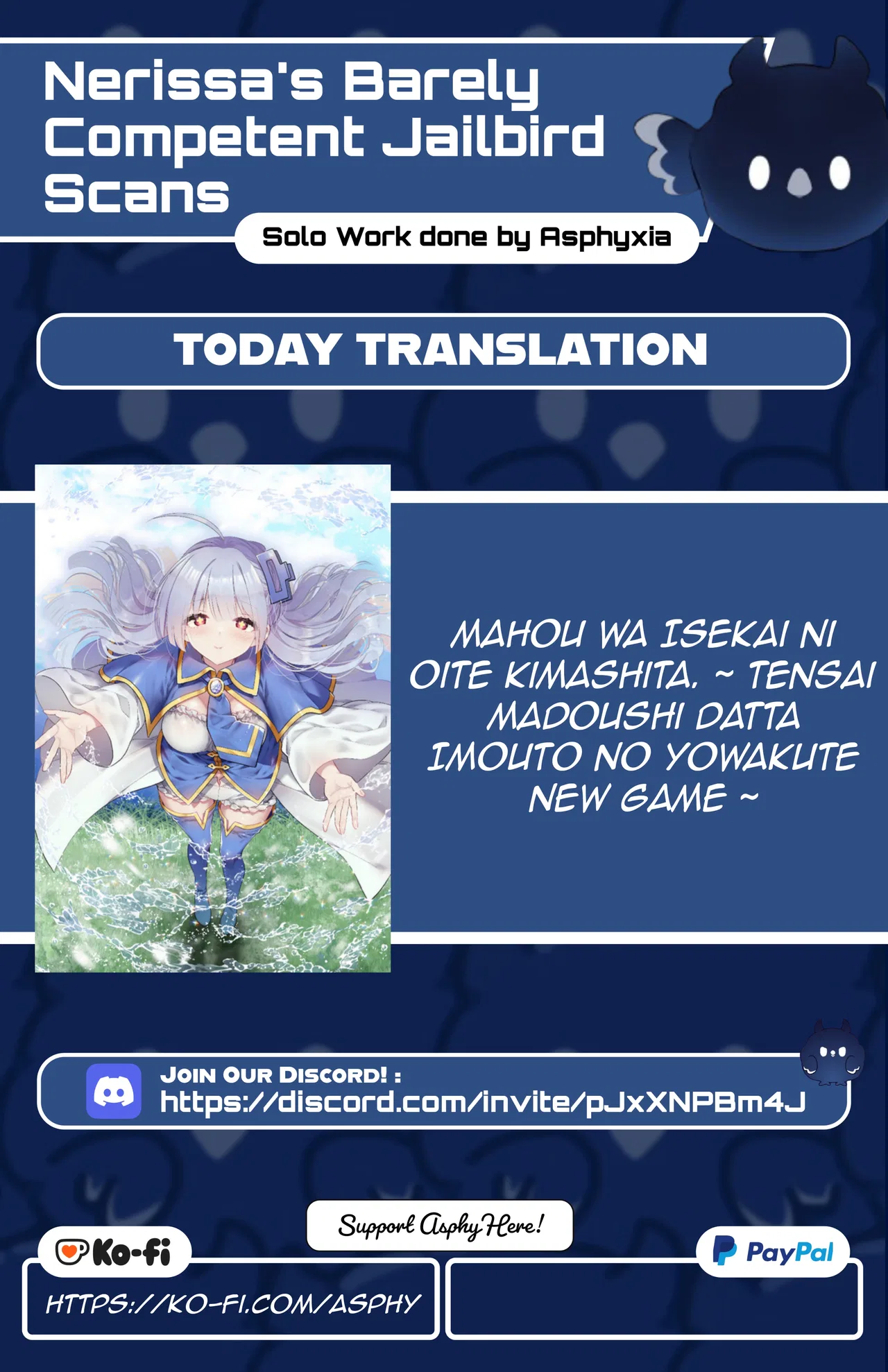 Mahou wa Isekai ni Oite Kimashita. ~Tensai Madoushi Datta Imouto no Yowakute New Game~ Chapter 3 – Page 1