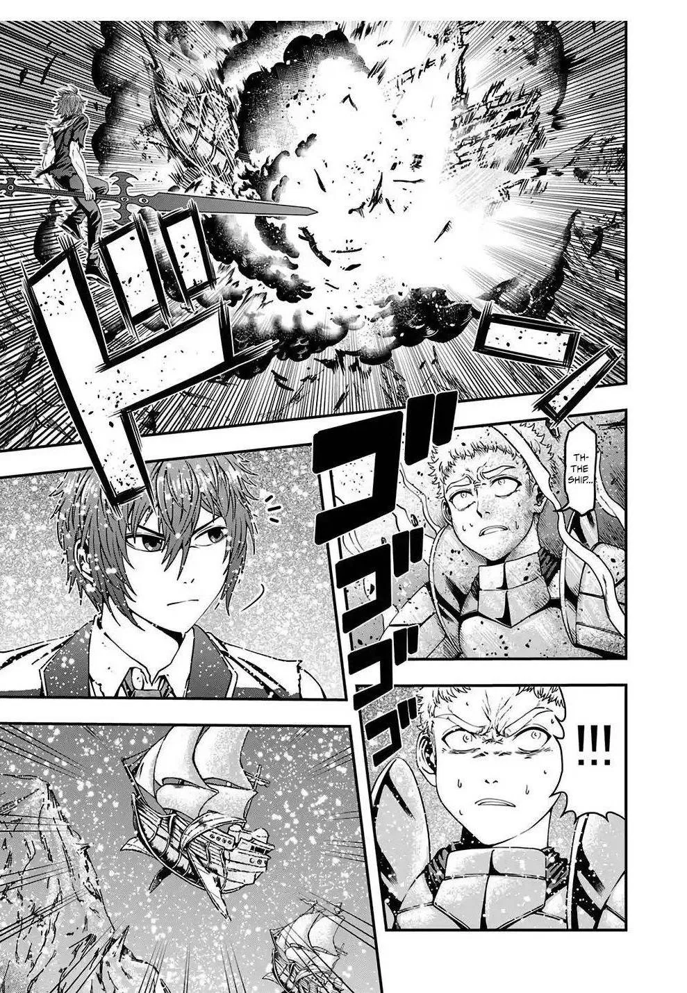 Humanity These Days Is Underestimating the Demon King Chapter 5 – Page 1