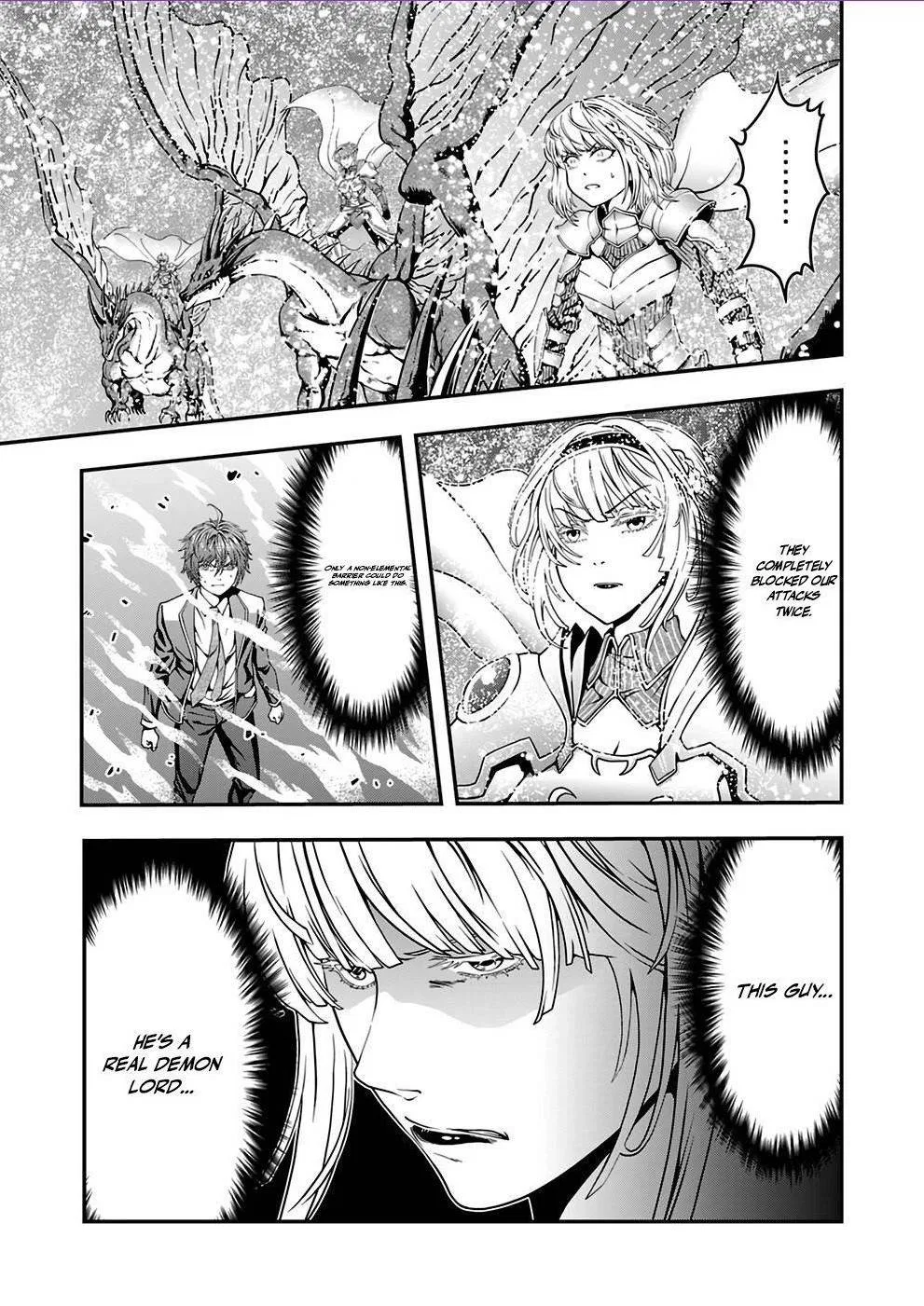 Humanity These Days Is Underestimating the Demon King Chapter 3 – Page 1