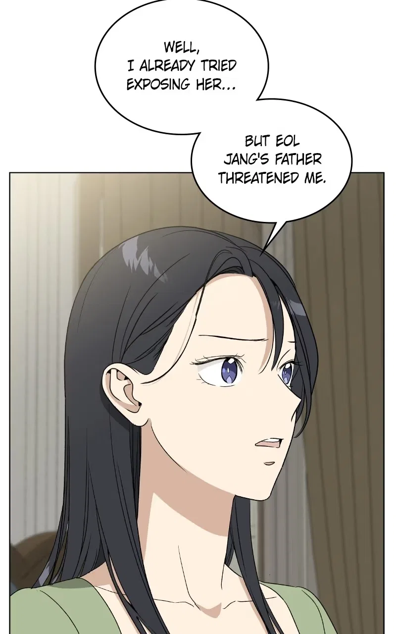 It’s My Life (Gugu) Chapter 57 – Page 18