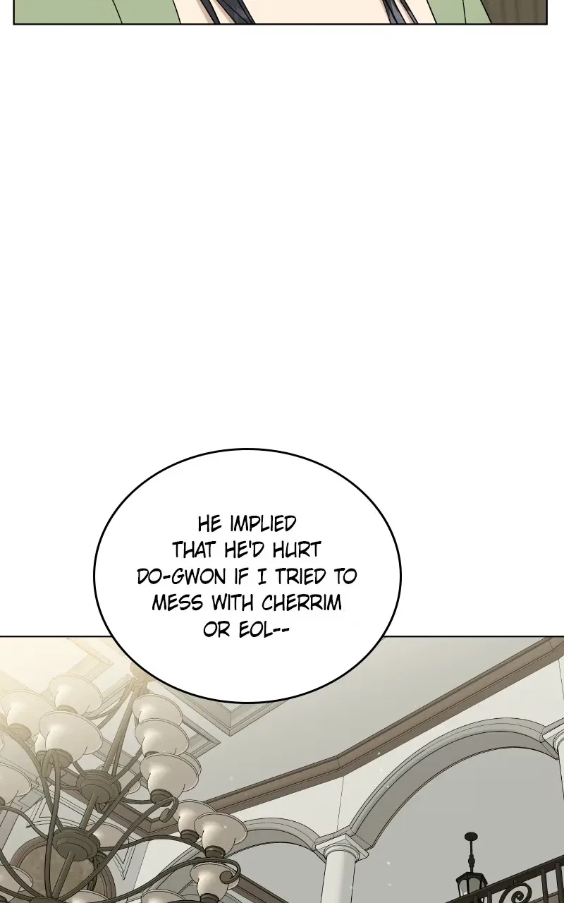 It’s My Life (Gugu) Chapter 57 – Page 19