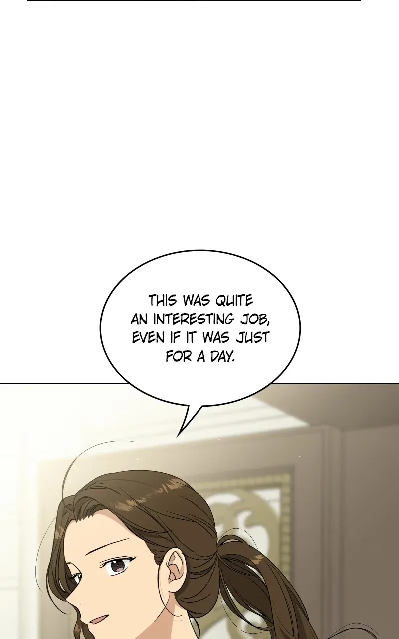 It’s My Life (Gugu) Chapter 57 – Page 25