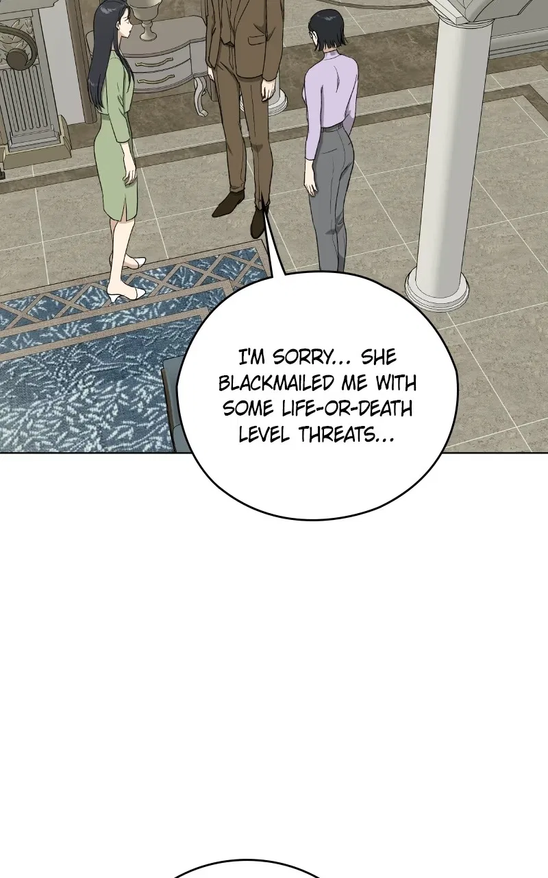 It’s My Life (Gugu) Chapter 57 – Page 40