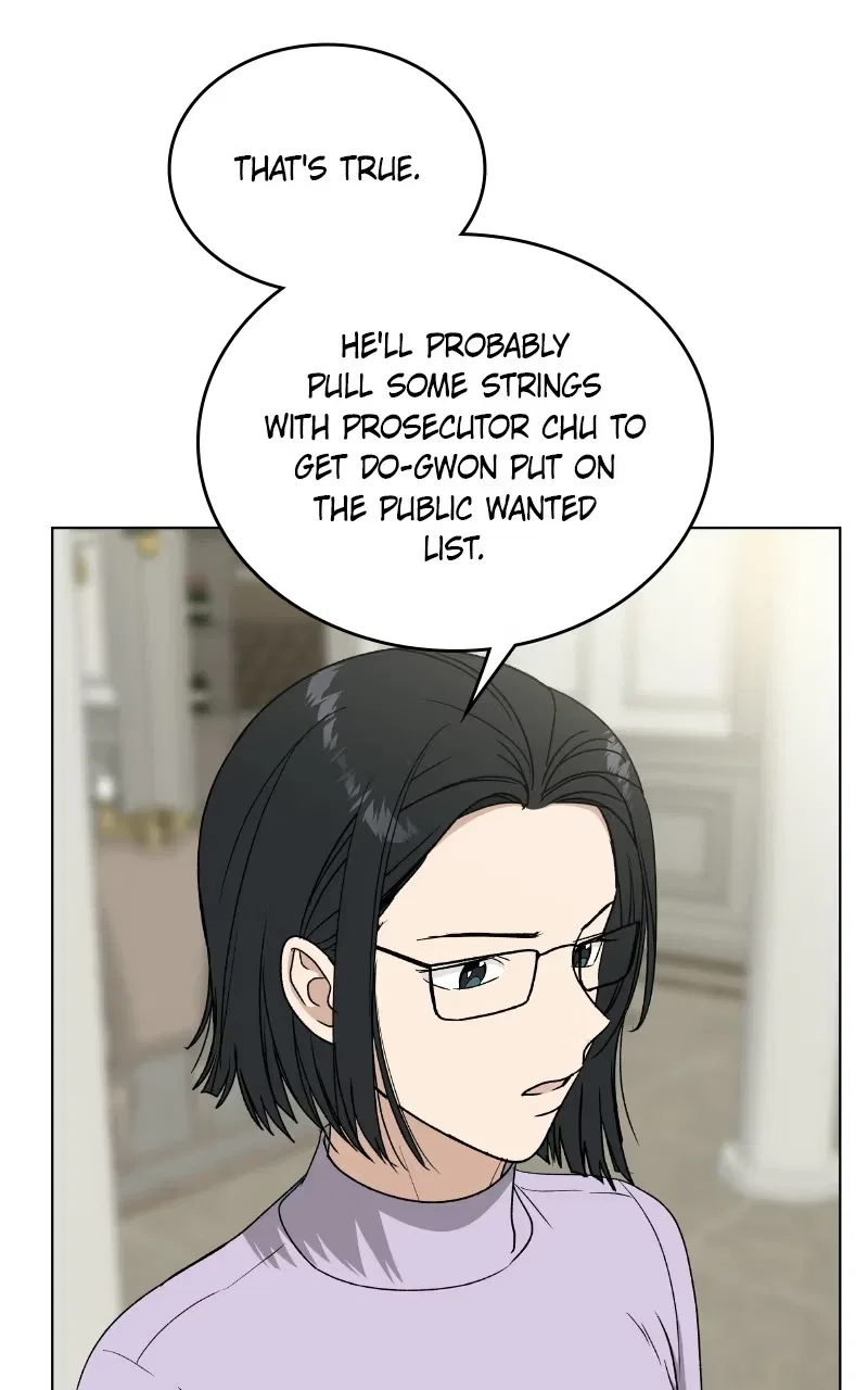 It’s My Life (Gugu) Chapter 57 – Page 47