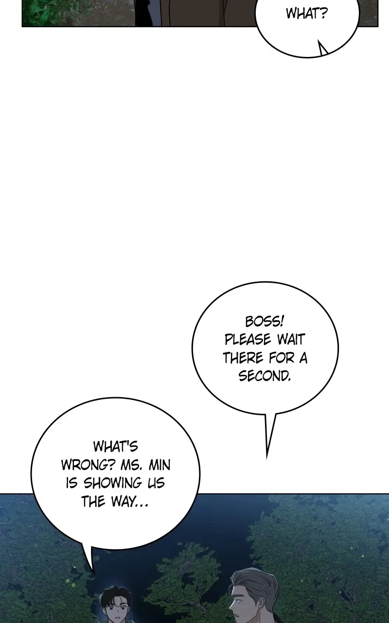 It’s My Life (Gugu) Chapter 57 – Page 74