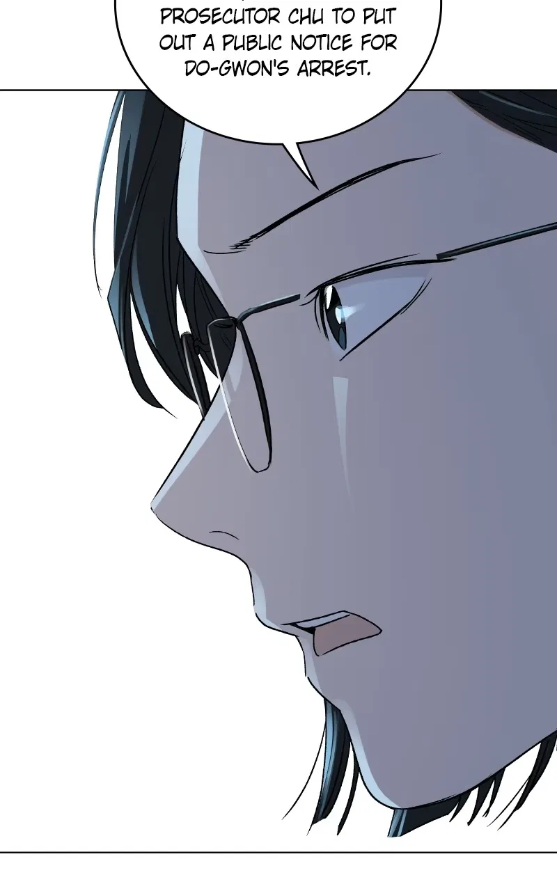 It’s My Life (Gugu) Chapter 57 – Page 83