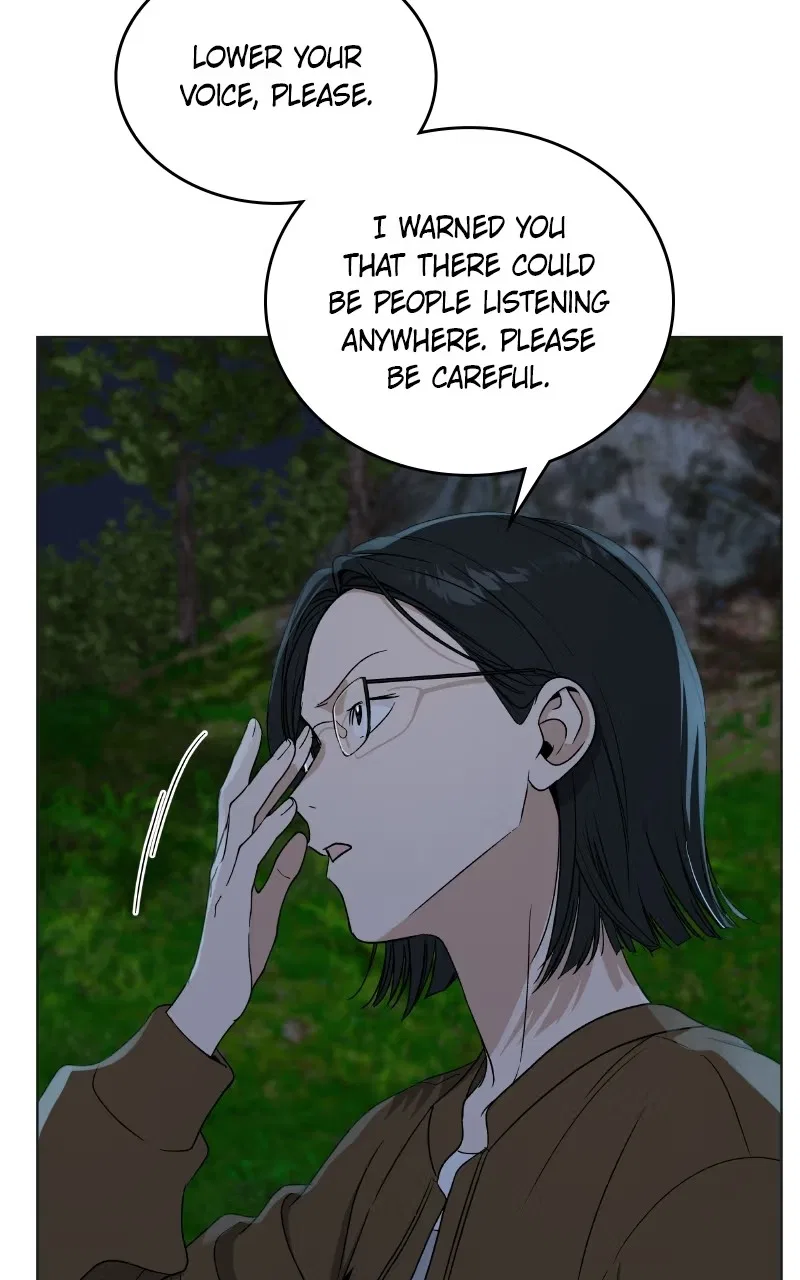 It’s My Life (Gugu) Chapter 57 – Page 89