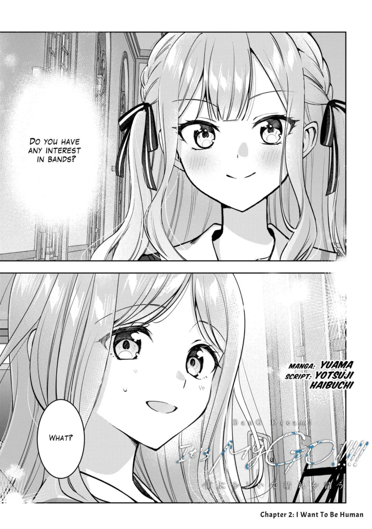 BanG Dream! It's MyGO!!!!! Swaying in the Rain, Looking for the Sunshine Chapter 2 – Page 1