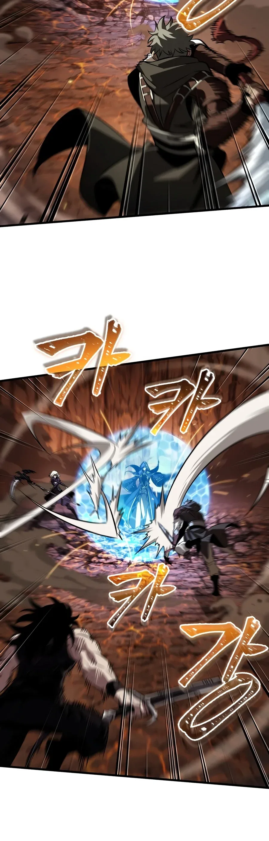 Pick Me Up, Infinite Gacha Chapter 219 – Page 7