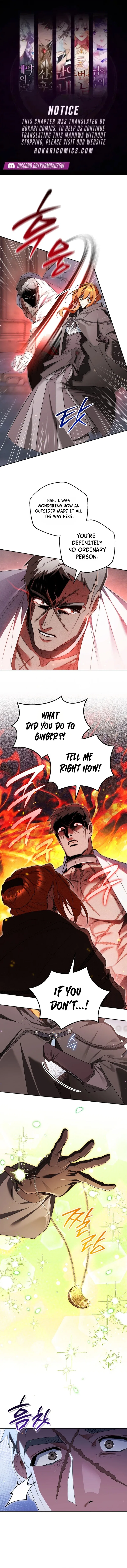 Marriage With A Suspiciously Demure Husband Chapter 26 – Page 1