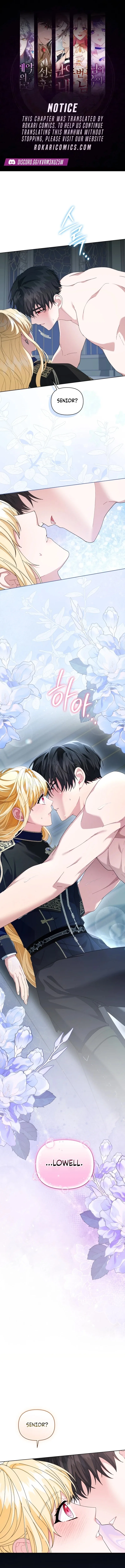 After Resignation, I Refuse the Obsession from the Male Leads Chapter 26 – Page 1