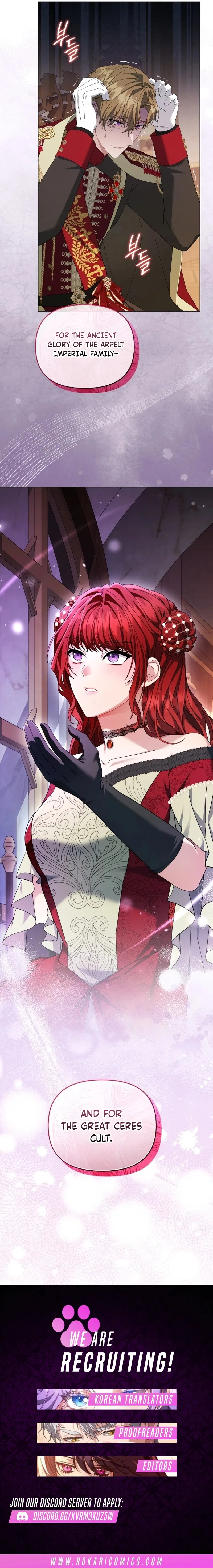 After Resignation, I Refuse the Obsession from the Male Leads Chapter 26 – Page 17