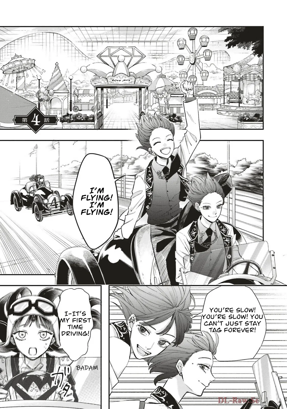 Tetsu Sabi to 1000 Carat Chapter 4 – Page 1
