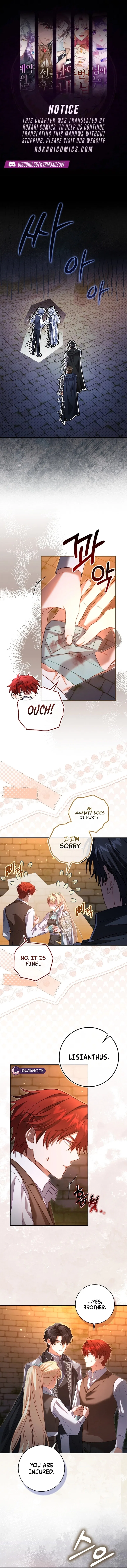 Sister-in-law of the Heroine in a Childcare Novel Chapter 32 – Page 1