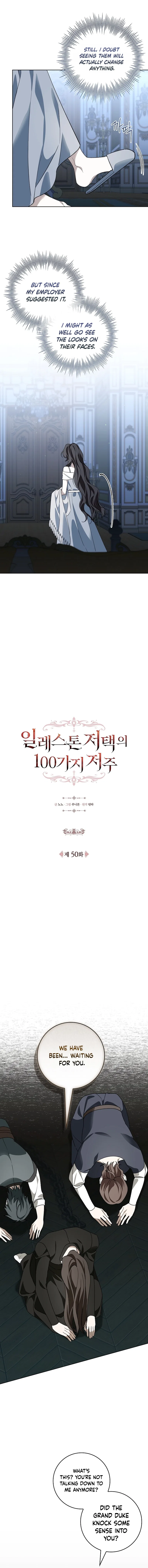 The 100 Curses of the Illeston Mansion Chapter 50 – Page 3