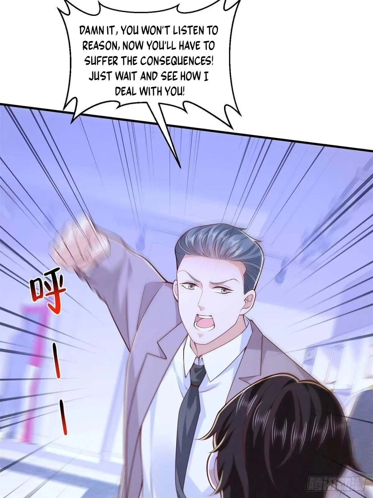 I randomly have a new career every week Chapter 936 – Page 16