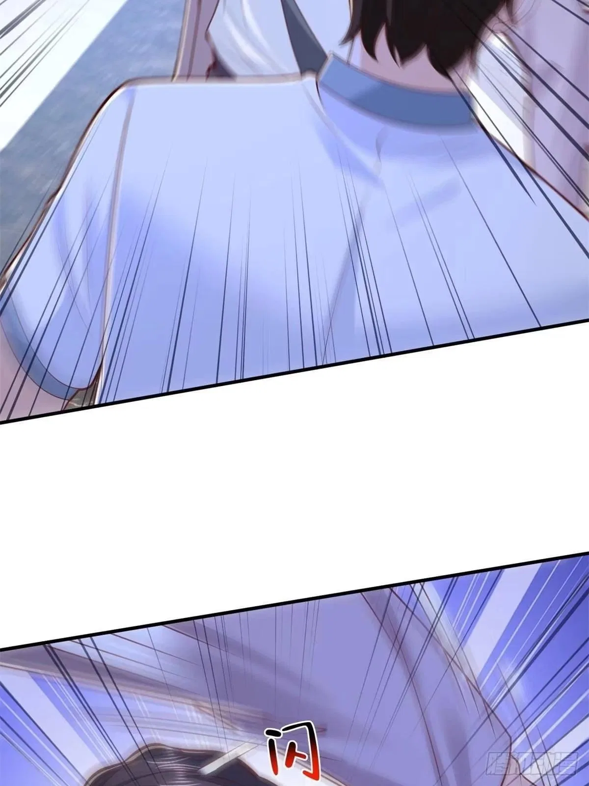 I randomly have a new career every week Chapter 936 – Page 17