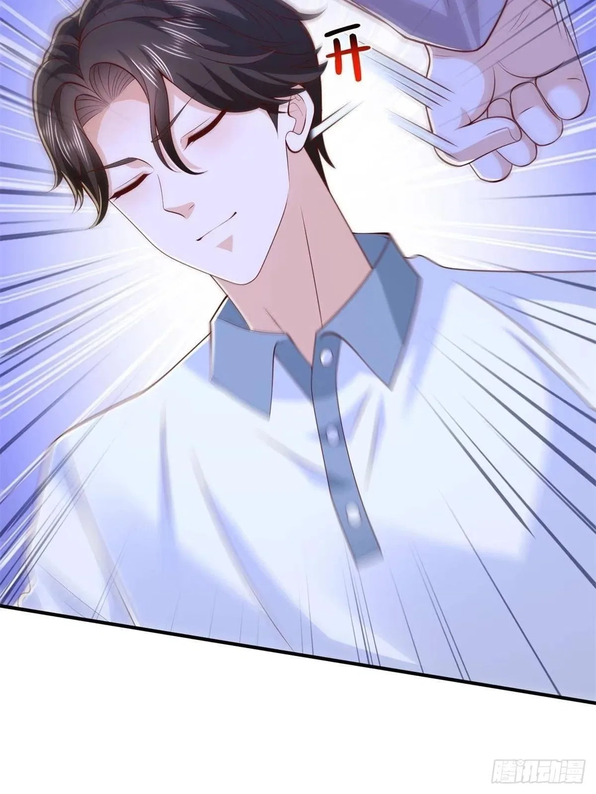 I randomly have a new career every week Chapter 936 – Page 18