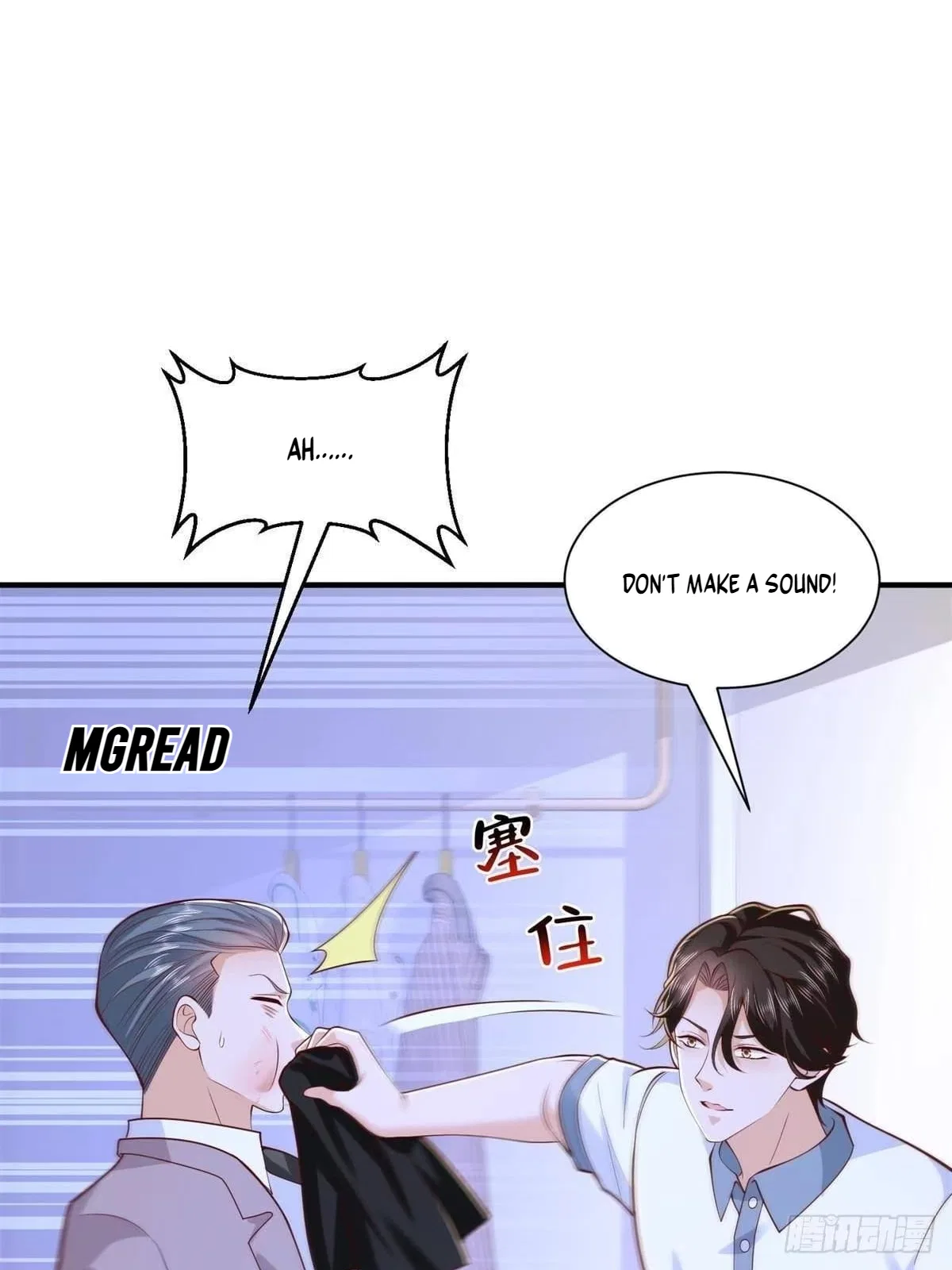 I randomly have a new career every week Chapter 936 – Page 25