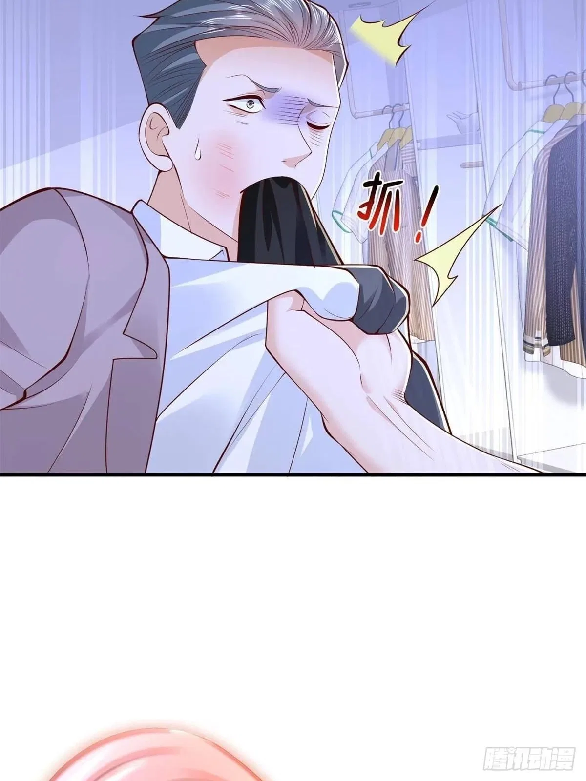 I randomly have a new career every week Chapter 936 – Page 27