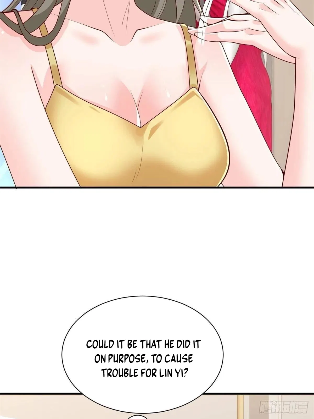 I randomly have a new career every week Chapter 936 – Page 37