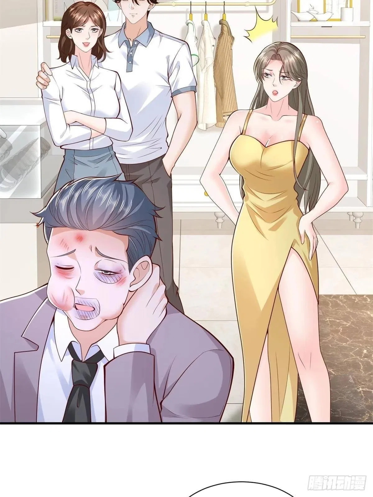 I randomly have a new career every week Chapter 936 – Page 51