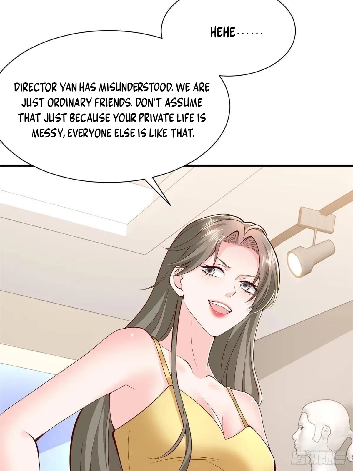 I randomly have a new career every week Chapter 936 – Page 52