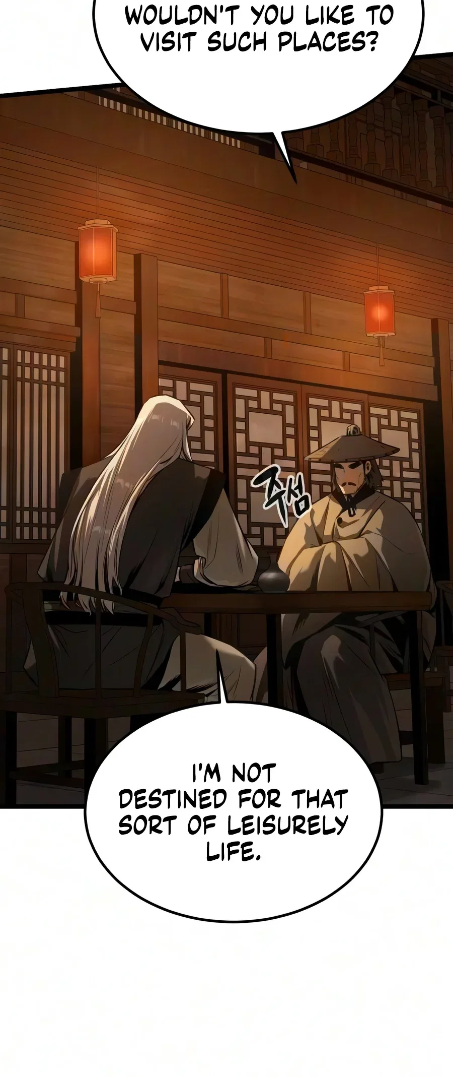 The Former Supreme Chapter 16 – Page 7