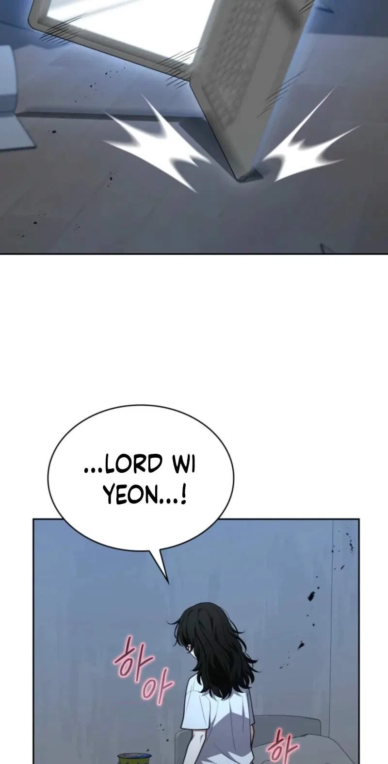 Kidnapped Dragons Chapter 60 – Page 31