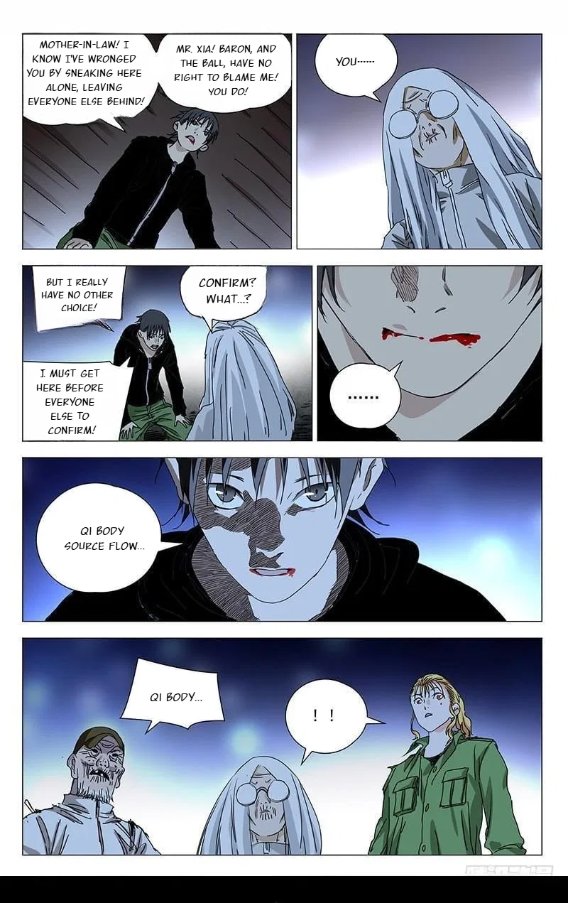 The Outcast (Dong Man Tang) Chapter 355 – Page 5