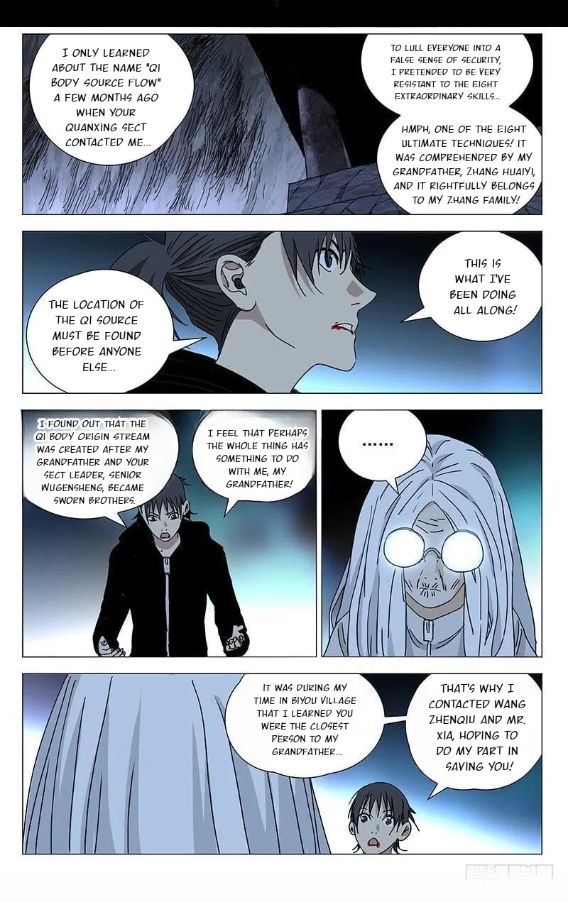The Outcast (Dong Man Tang) Chapter 355 – Page 6