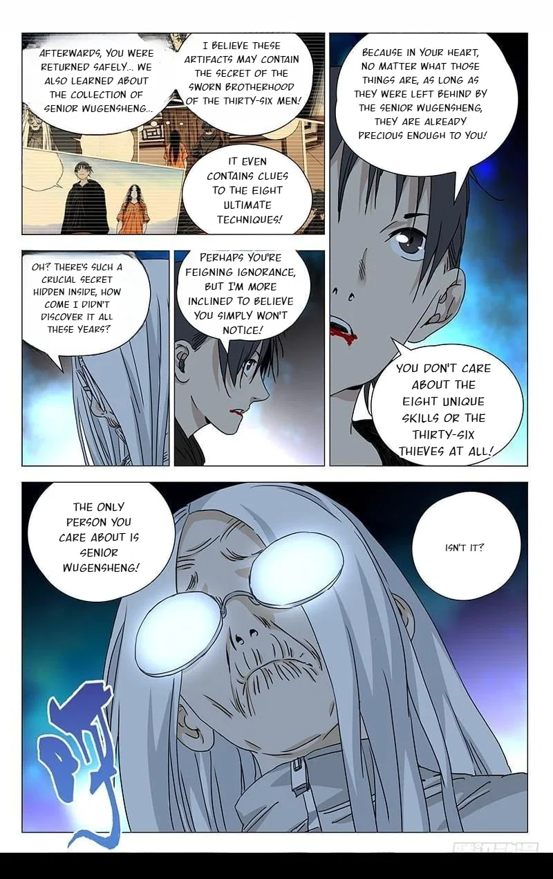 The Outcast (Dong Man Tang) Chapter 355 – Page 7
