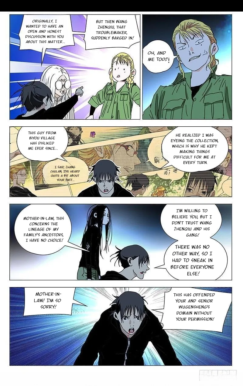 The Outcast (Dong Man Tang) Chapter 355 – Page 8