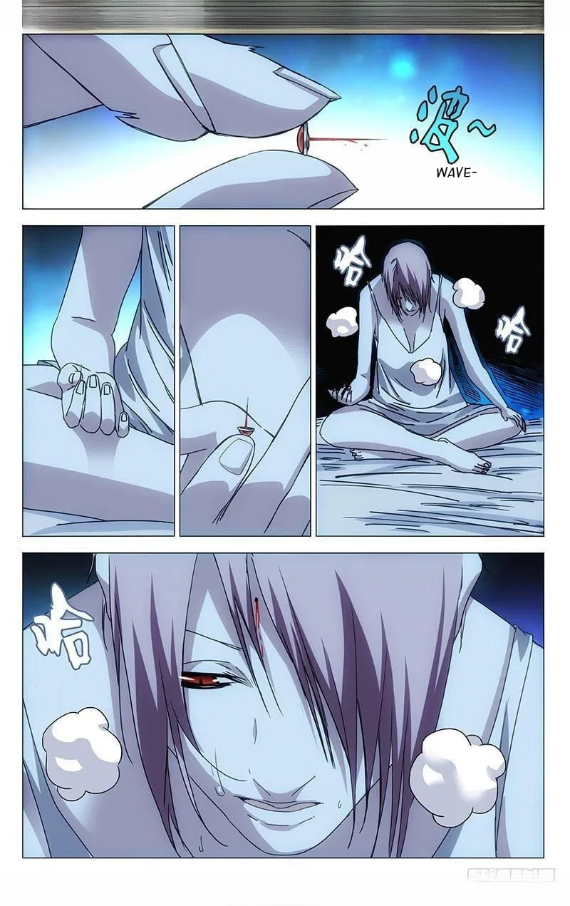 The Outcast (Dong Man Tang) Chapter 354 – Page 2