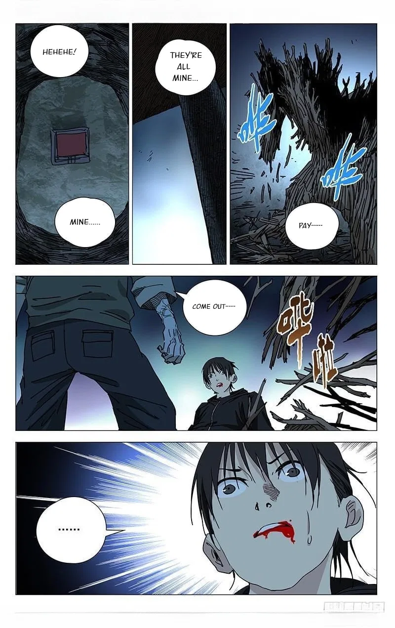 The Outcast (Dong Man Tang) Chapter 354 – Page 3
