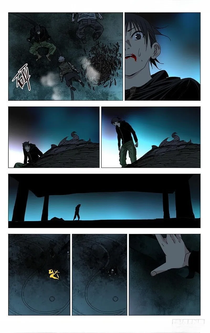 The Outcast (Dong Man Tang) Chapter 354 – Page 5
