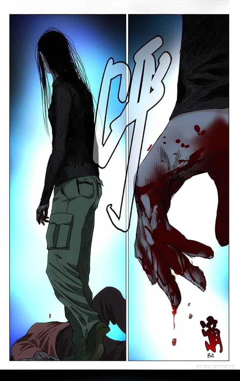 The Outcast (Dong Man Tang) Chapter 354 – Page 10