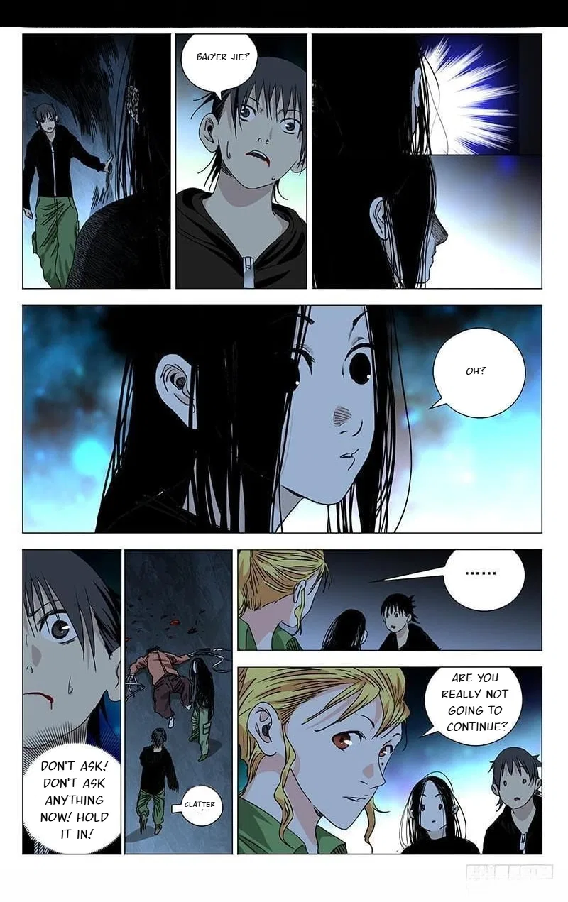 The Outcast (Dong Man Tang) Chapter 354 – Page 12