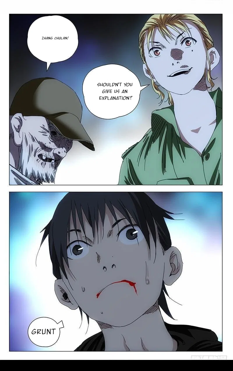 The Outcast (Dong Man Tang) Chapter 354 – Page 16