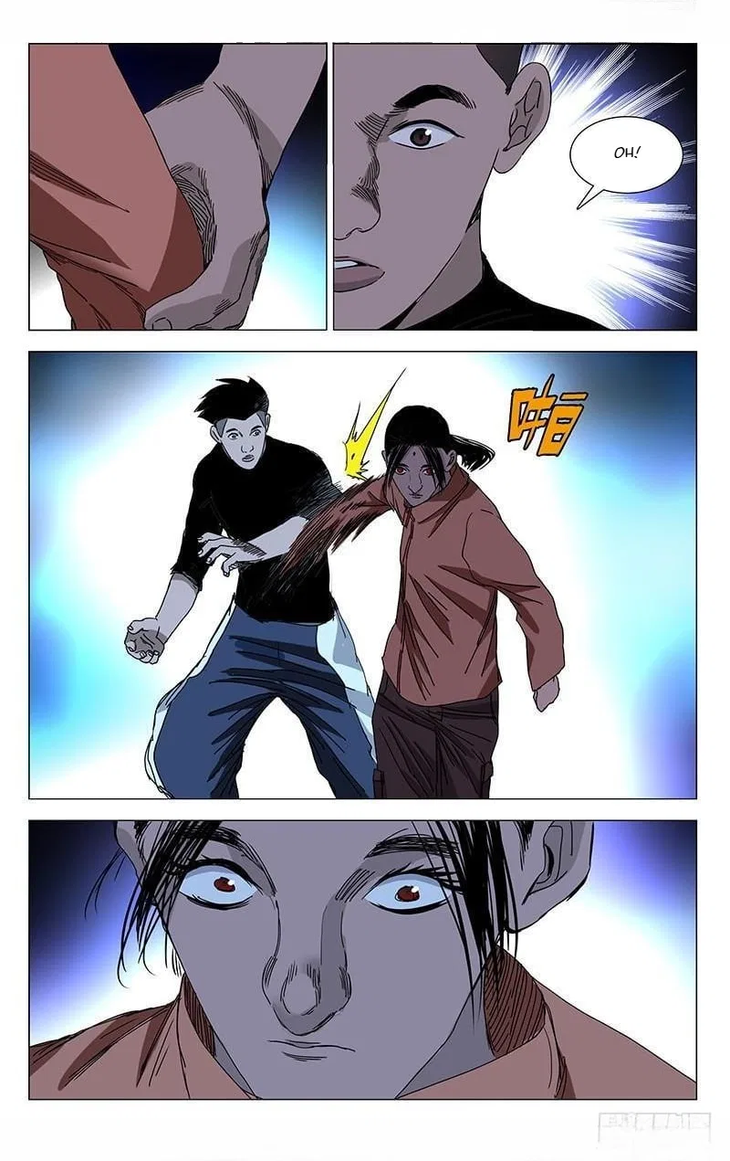 The Outcast (Dong Man Tang) Chapter 353 – Page 3