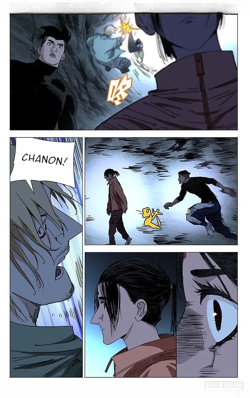 The Outcast (Dong Man Tang) Chapter 353 – Page 4