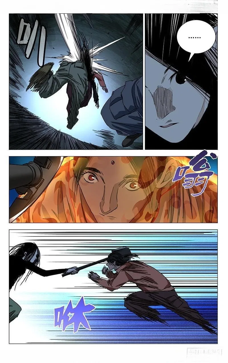 The Outcast (Dong Man Tang) Chapter 353 – Page 6