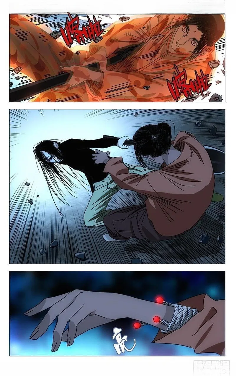 The Outcast (Dong Man Tang) Chapter 353 – Page 9