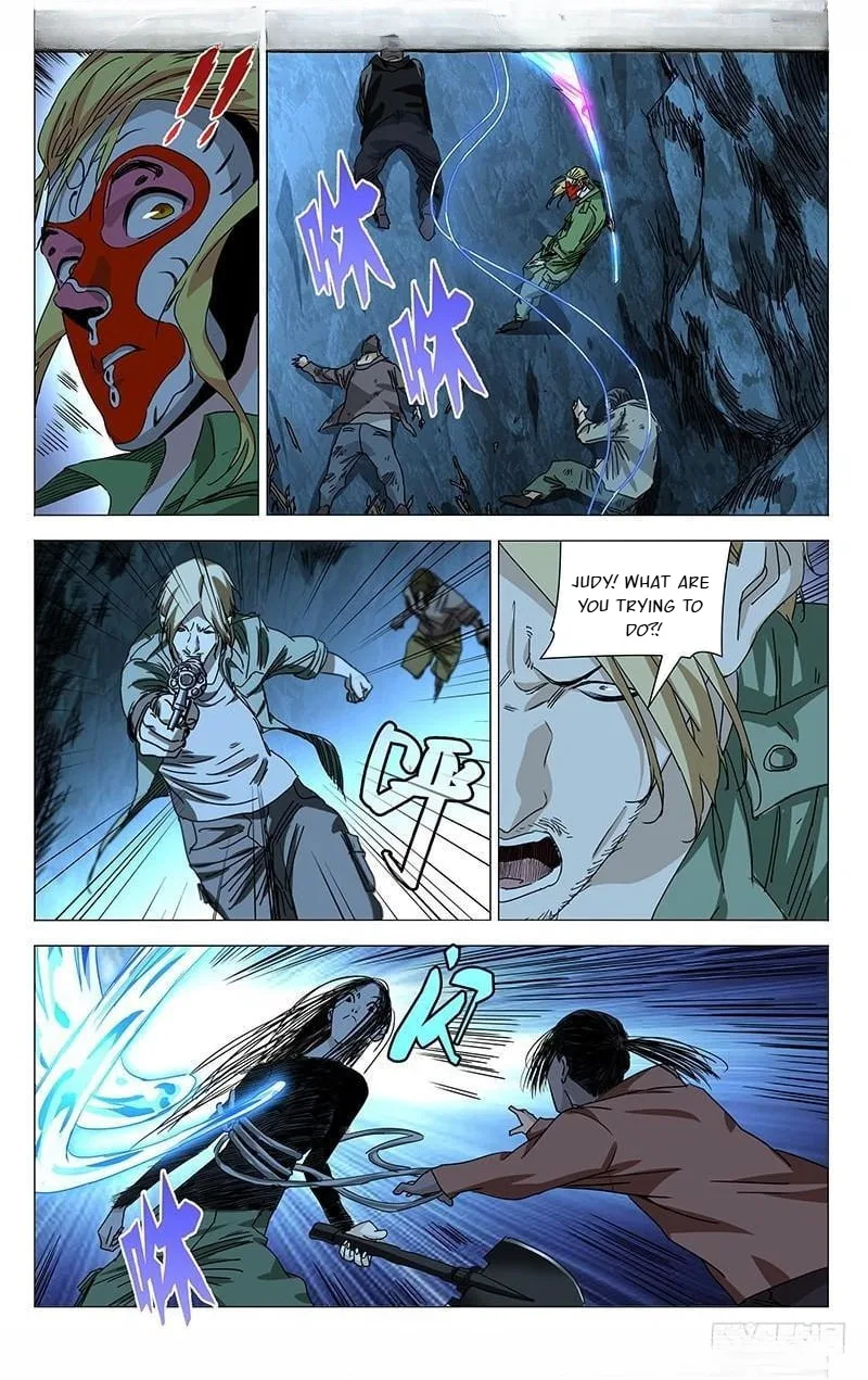 The Outcast (Dong Man Tang) Chapter 353 – Page 12