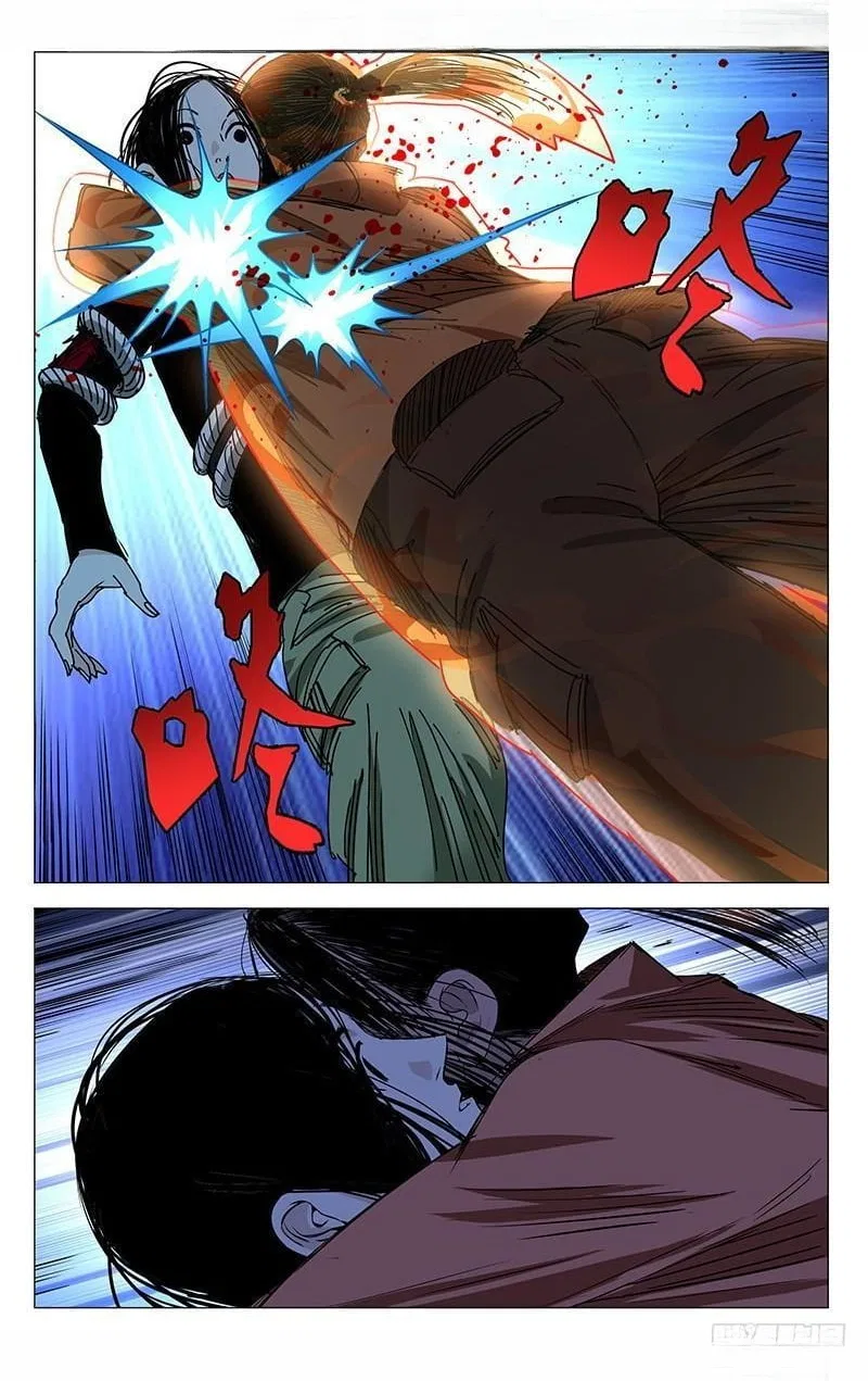 The Outcast (Dong Man Tang) Chapter 353 – Page 13