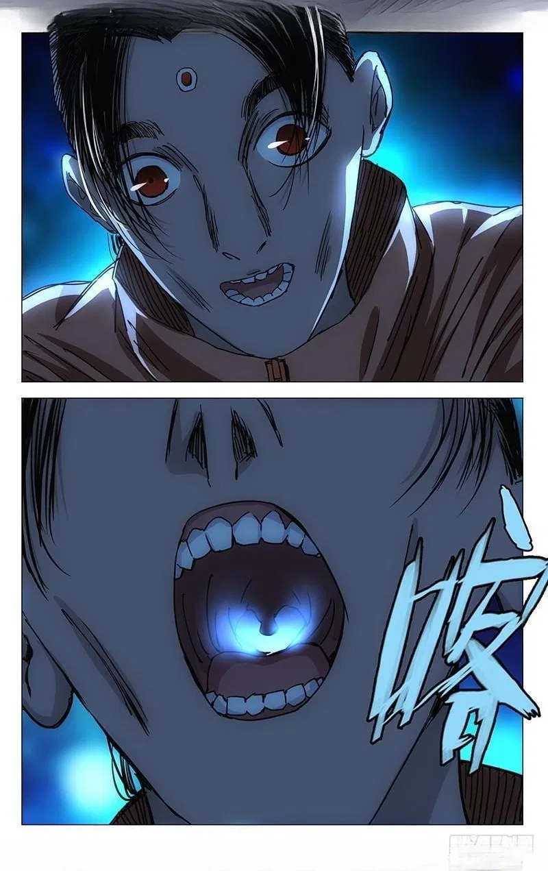 The Outcast (Dong Man Tang) Chapter 353 – Page 16