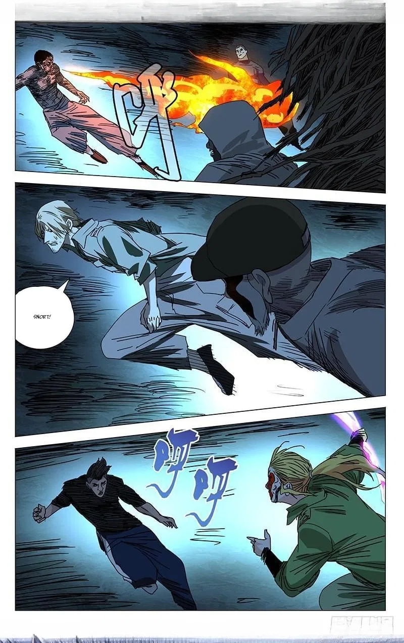 The Outcast (Dong Man Tang) Chapter 353 – Page 17