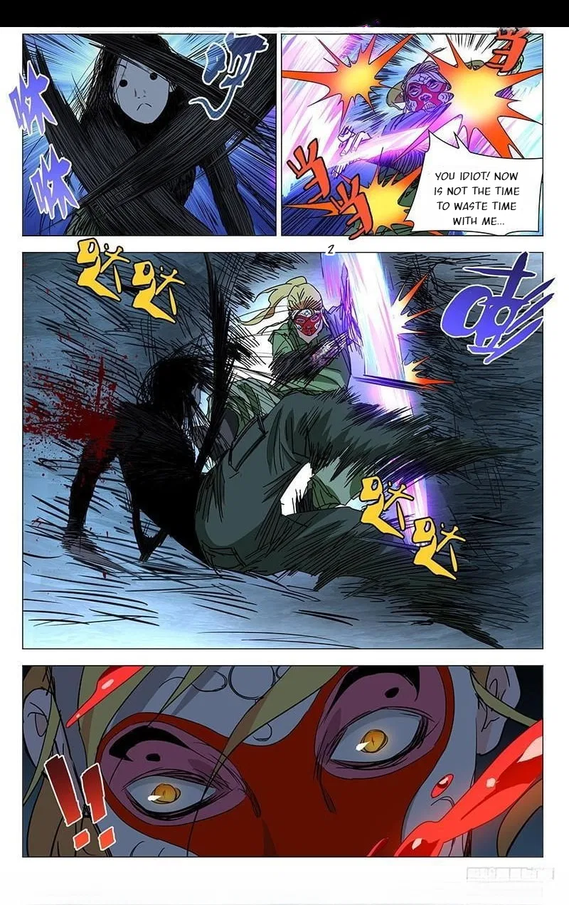 The Outcast (Dong Man Tang) Chapter 351 – Page 7